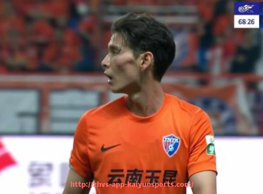 开云体育app下载-最新CBA足球队综合排名情况