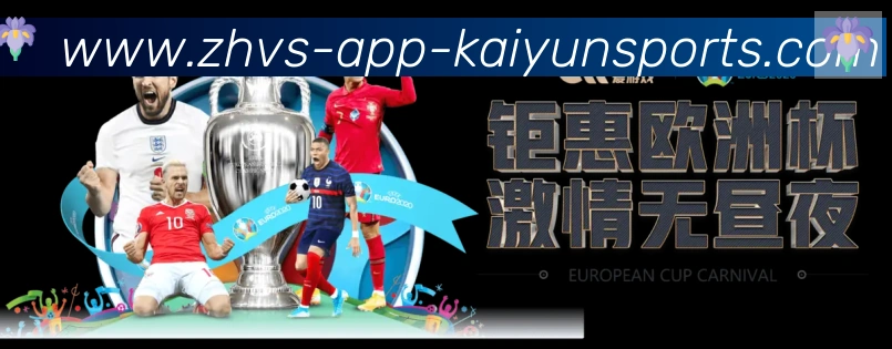 平台使命图
