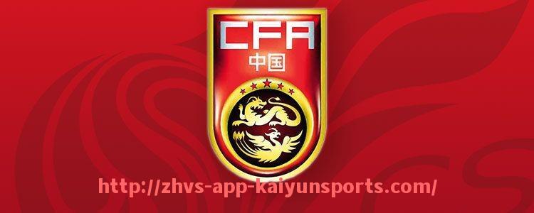 开云体育app下载-西甲赛程巴萨与皇马重点赛事对比及数据解析 开云体育app下载-西甲赛程巴萨与皇马重点赛事对比及数据解析