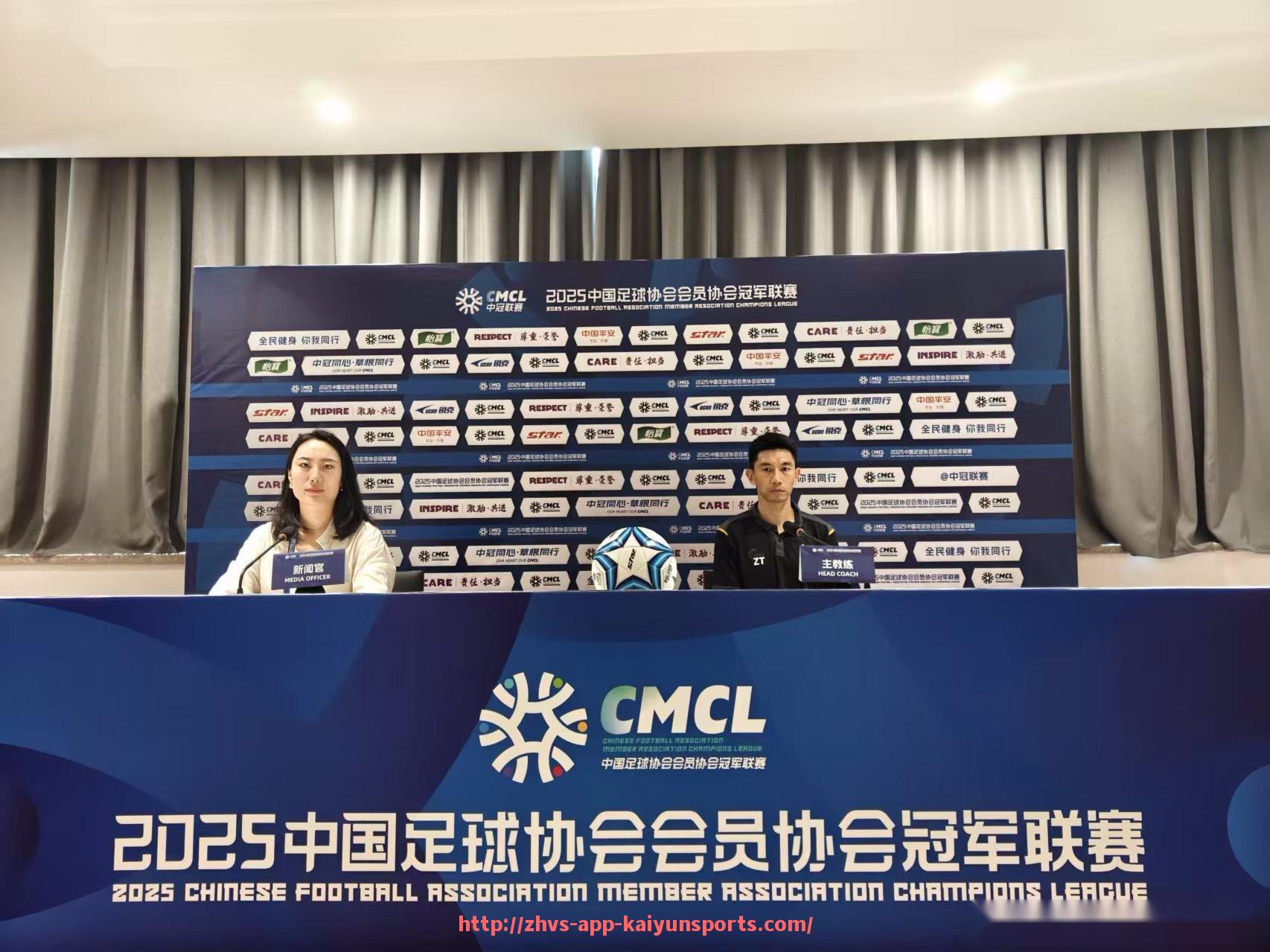 开云体育app下载-98-99赛季欧冠赛程全回顾及比赛亮点