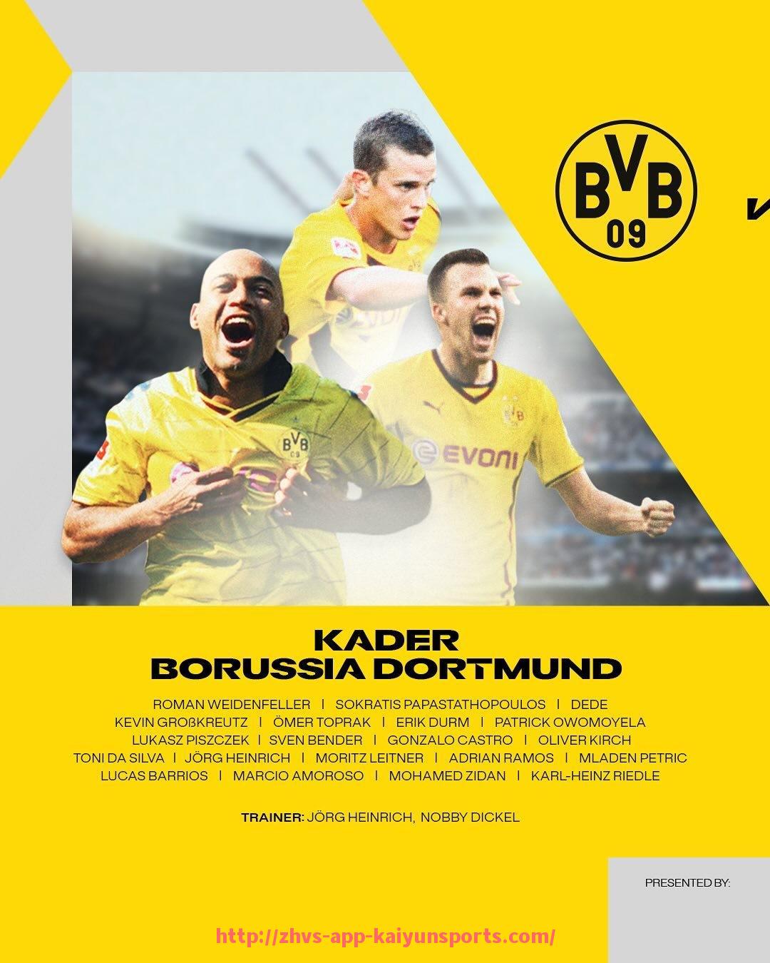 开云体育app下载-世俱杯比赛现场指挥中心建设标准与运行体系